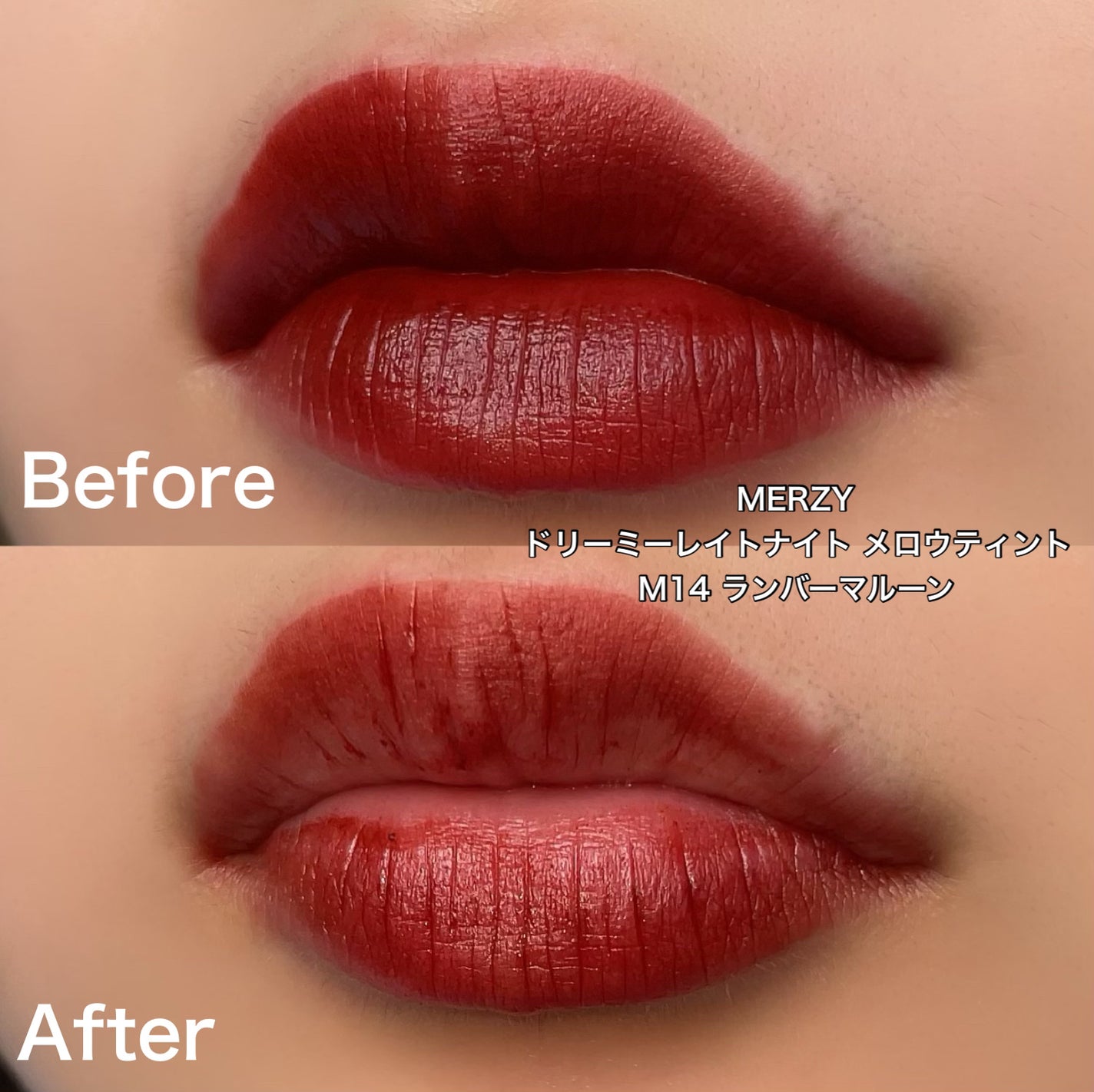 アピュー ジューシーパン スパークリングティント/A’pieu/口紅を使ったクチコミ(9枚目)