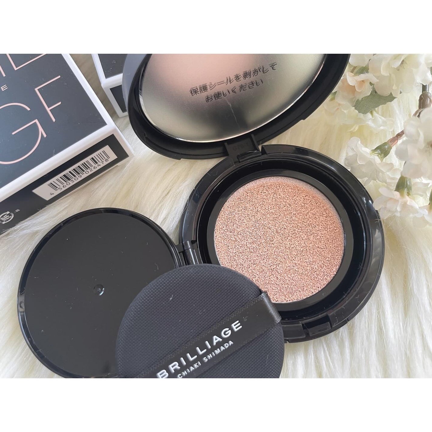 クリエイターズ ロングウェア UV クッション/ブリリアージュ/クッションファンデーションを使ったクチコミ(2枚目)