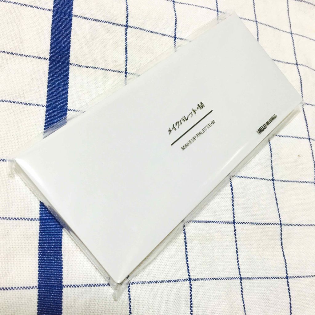 メイクパレット・M/無印良品/その他を使ったクチコミ（1枚目）