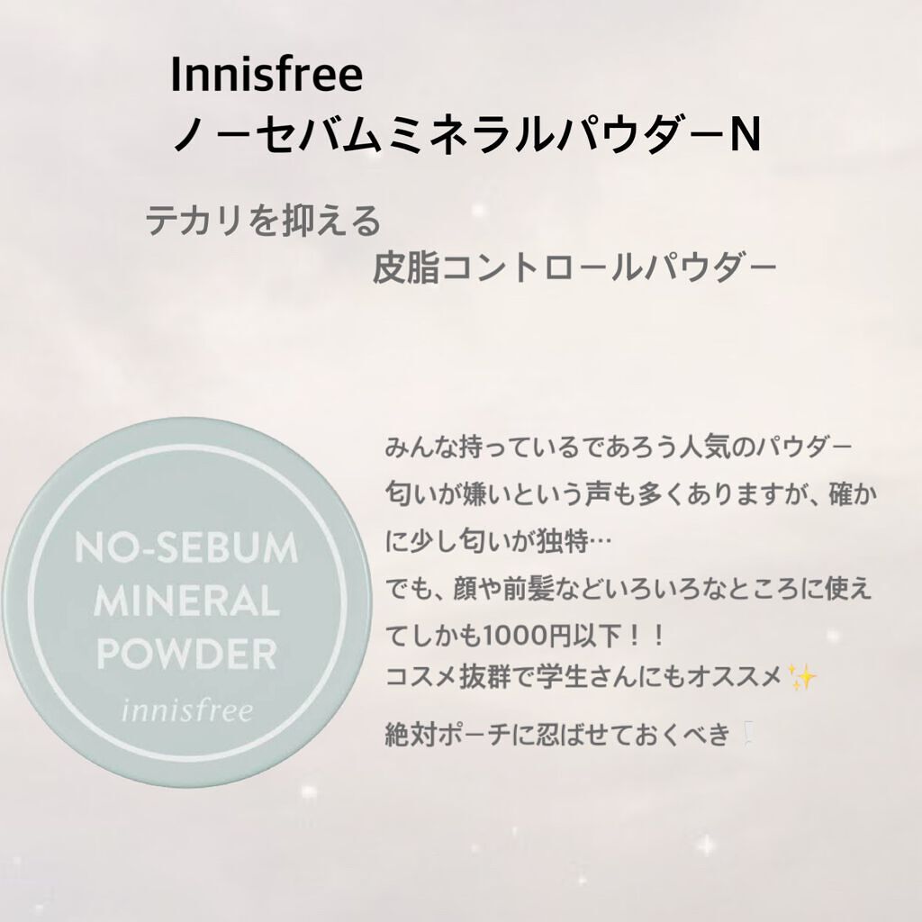 クリーンイットゼロ クレンジングバーム オリジナル/BANILA CO/クレンジングバームを使ったクチコミ(4枚目)