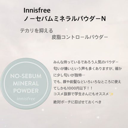 クリーンイットゼロ クレンジングバーム オリジナル/BANILA CO/クレンジングバームを使ったクチコミ(4枚目)