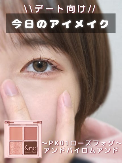 パウダーチークス/キャンメイク/パウダーチークを使ったクチコミ(1枚目)