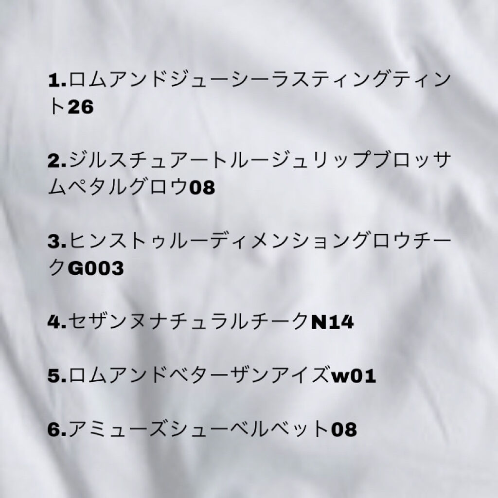 ナチュラル チークN/CEZANNE/パウダーチークを使ったクチコミ（3枚目）