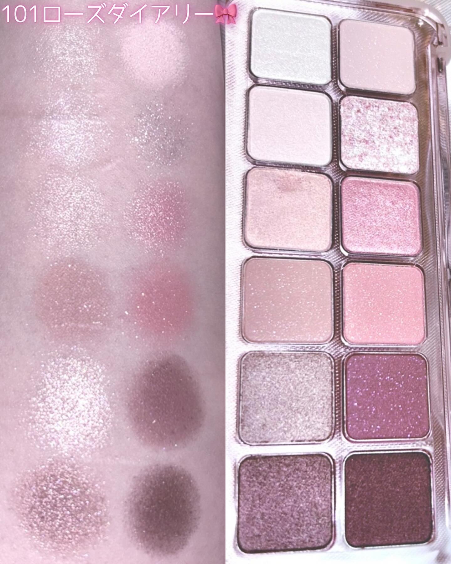 プロ アイ パレット エアー/CLIO/アイシャドウパレットを使ったクチコミ（3枚目）