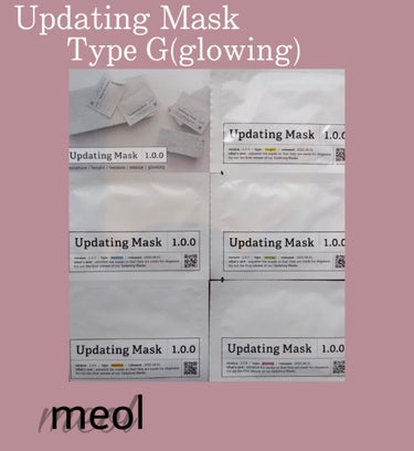 meolのUpdating Maskのレビュー完結編です❇️ 
今回はType G(glowing)を試してみました☺️

Type Gの効能
◇肌のキメを整え、ツヤを与える
◇ふっくらハリのある弾力肌