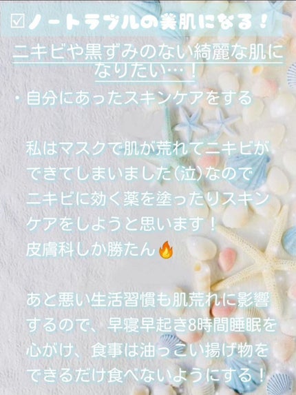 コンパクトスタイラー/TANGLE TEEZER/ヘアブラシを使ったクチコミ(4枚目)