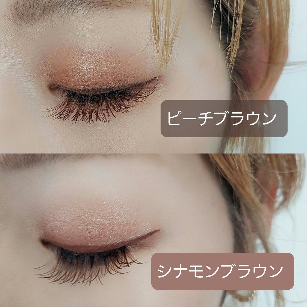 エアクリームペンシル /D-UP/ペンシルアイライナーを使ったクチコミ（2枚目）