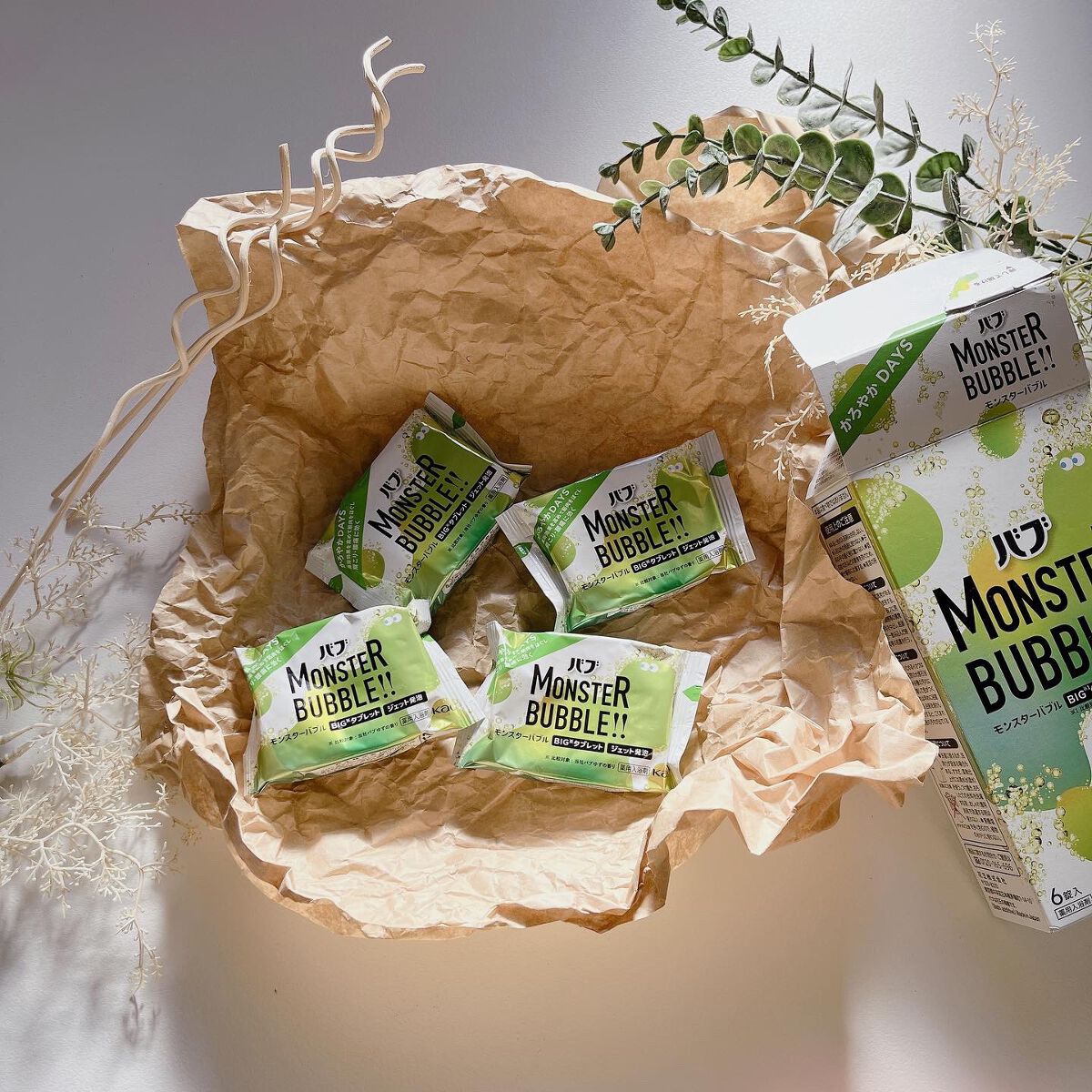 モンスターバブル かろやかDAYS /バブ/炭酸系入浴剤を使ったクチコミ(4枚目)