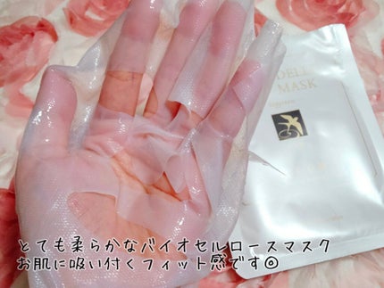 を使ったクチコミ(2枚目)