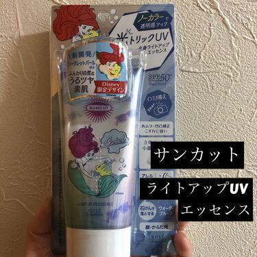 ライトアップuv エッセンス サンカット の口コミ By ドット 混合肌 40代前半 Lips