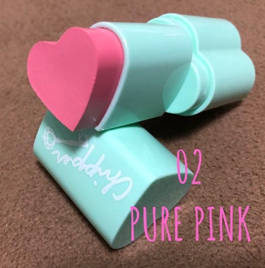 試してみた】HEART STICK CHEEK/ラヴィジア | LIPS