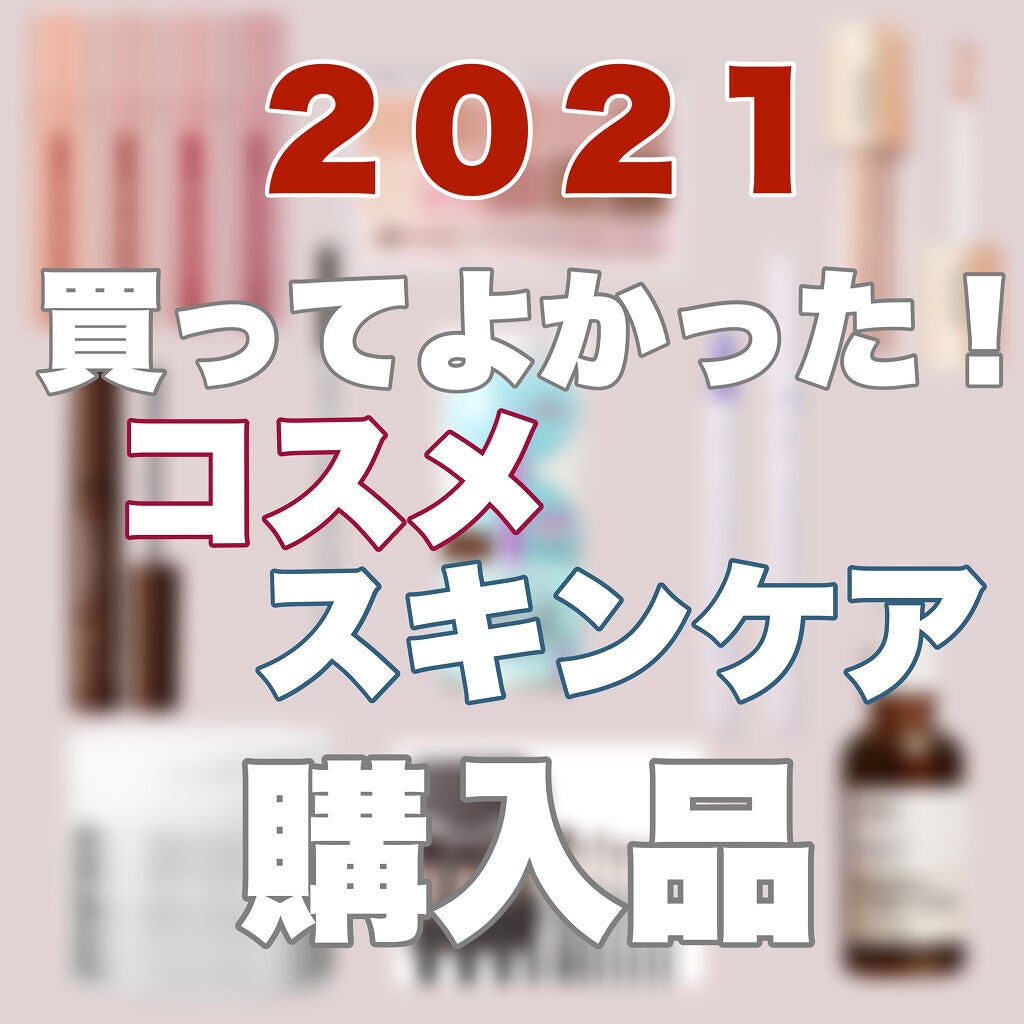 貴族のゴールド メイクブラシ11本セット 化粧ポーチ付き/SIXPLUS/メイクブラシを使ったクチコミ(1枚目)