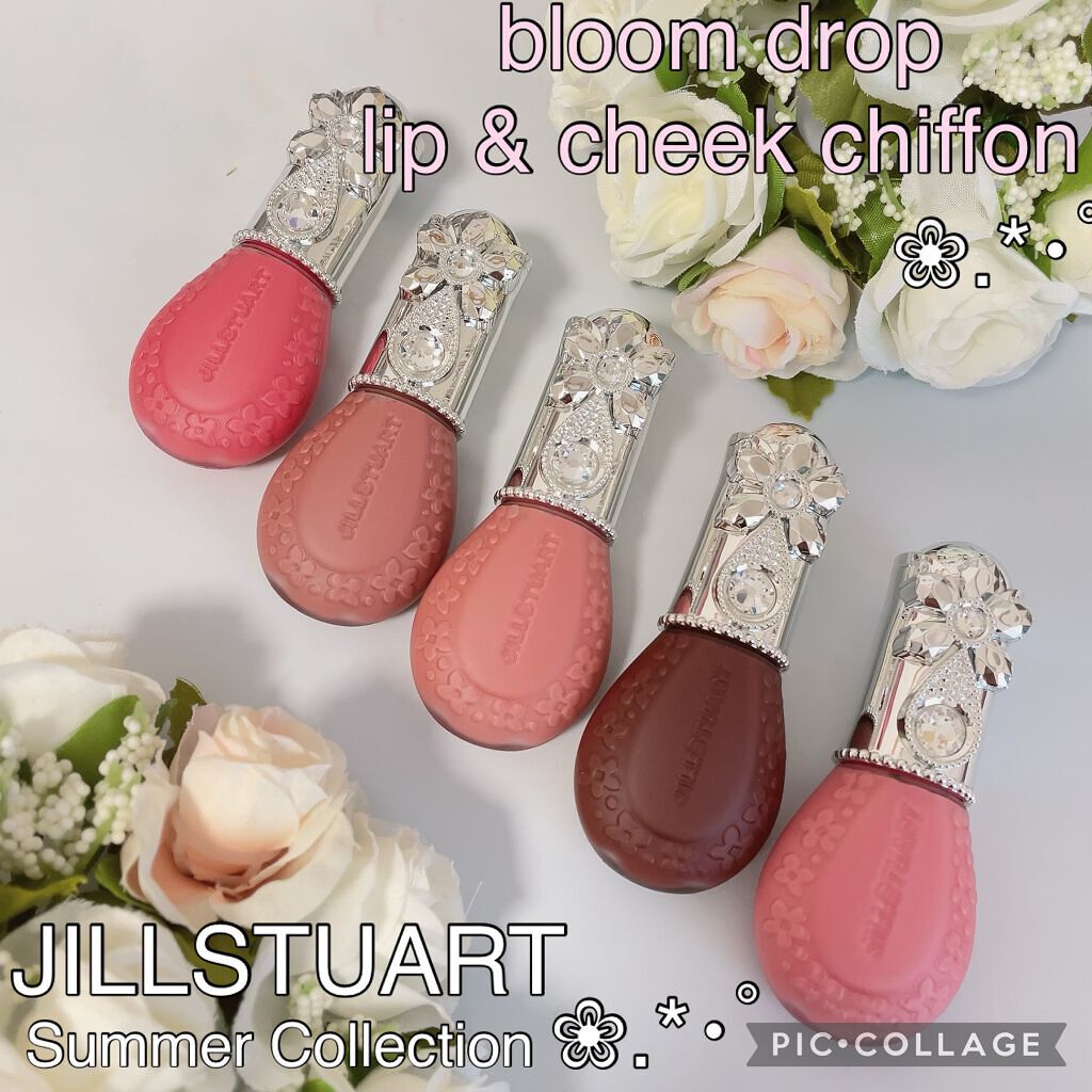 ジルスチュアート ブルームドロップ リップ＆チーク シフォン 101 sweet feathers(限定色)/JILL STUART/リキッドチークを使ったクチコミ（1枚目）