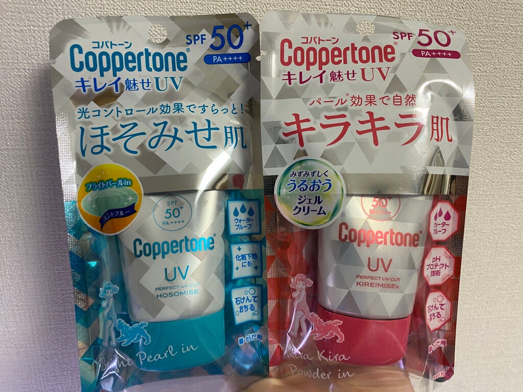 コパトーン キレイ魅せUV キラキラ肌/コパトーン/日焼け止めクリームを使ったクチコミ(2枚目)