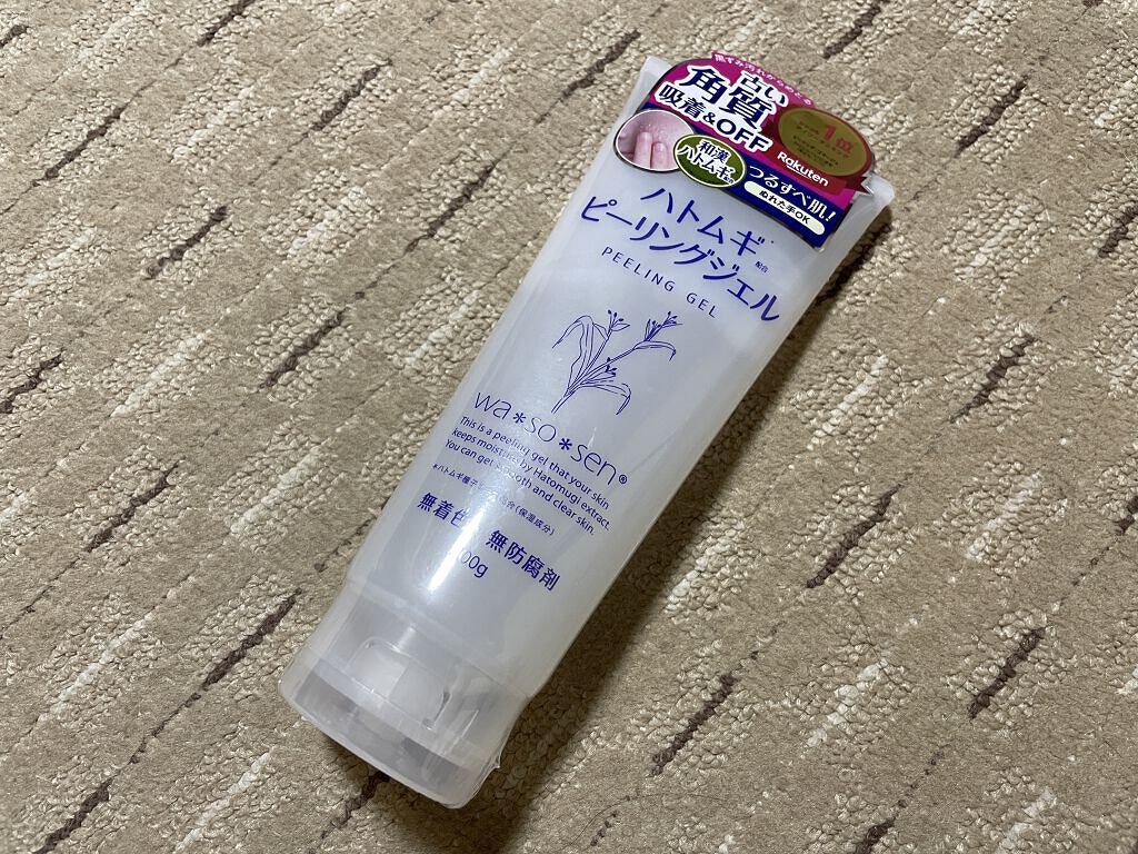 ハトムギピーリングジェル/wa*so*sen/ピーリングを使ったクチコミ（1枚目）