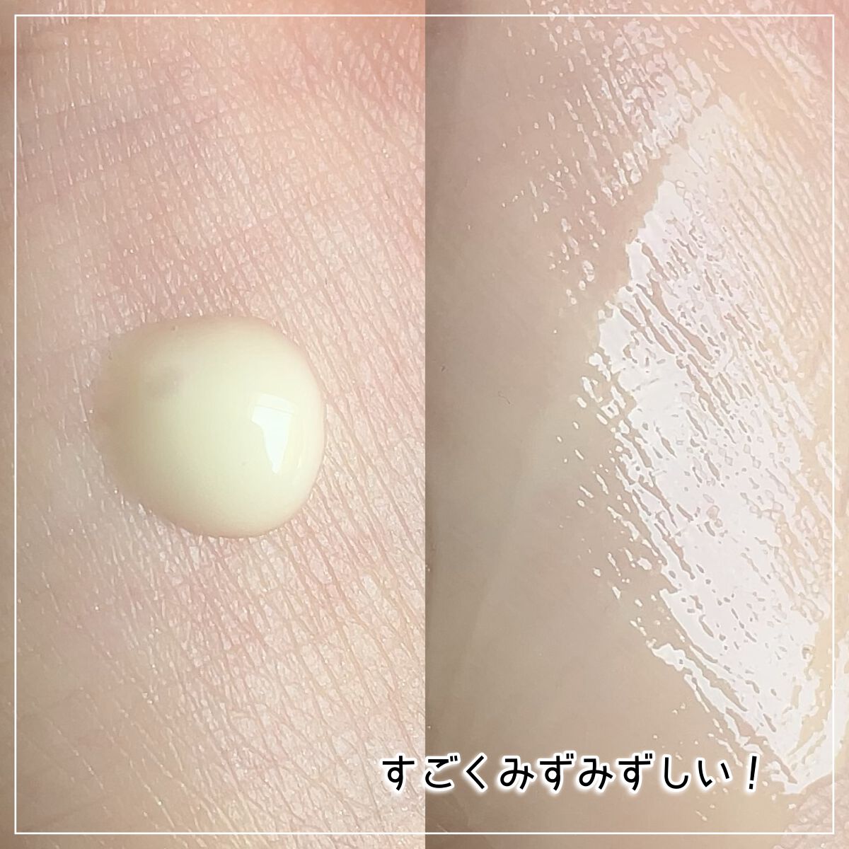 シカレチA エッセンス0.1/VT/美容液を使ったクチコミ(3枚目)