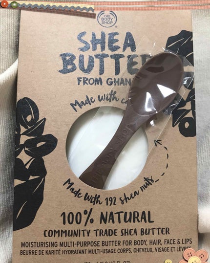 ザボディショップシアバター/THE BODY SHOP/ボディクリームを使ったクチコミ(1枚目)