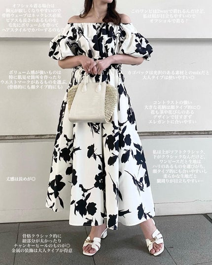 ボンディンググロウリップスティック/Laka/口紅を使ったクチコミ(3枚目)