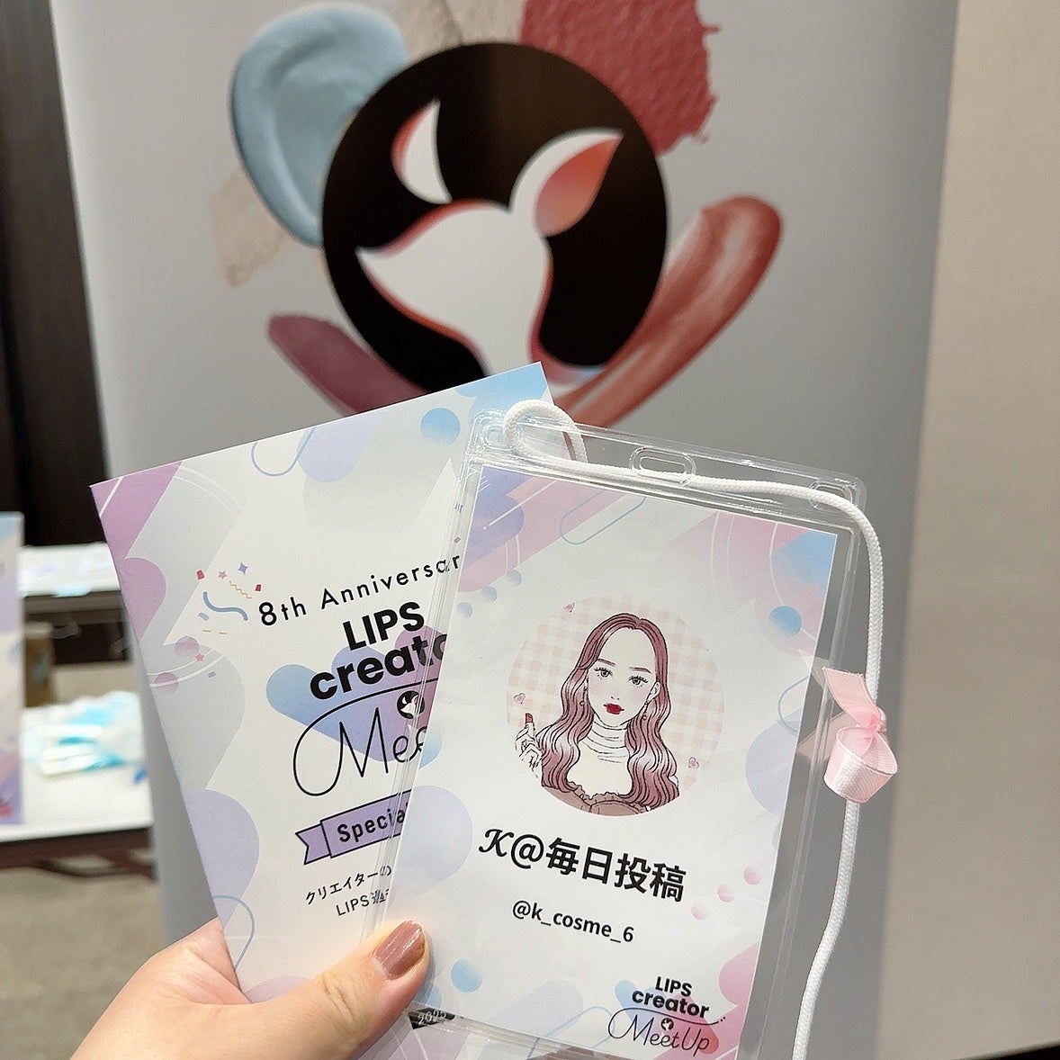 ãã¯ãã ãã¢ã³ã³ãããŒã«ã¯ã¬ã³ãžã³ã°ãªã€ã«/Anua/ãªã€ã«ã¯ã¬ã³ãžã³ã°ã䜿ã£ãã¯ãã³ãïŒ5æç®ïŒ