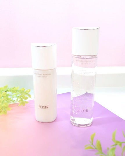 リフトモイスト ローション SP II /エリクシール/化粧水を使ったクチコミ(1枚目)