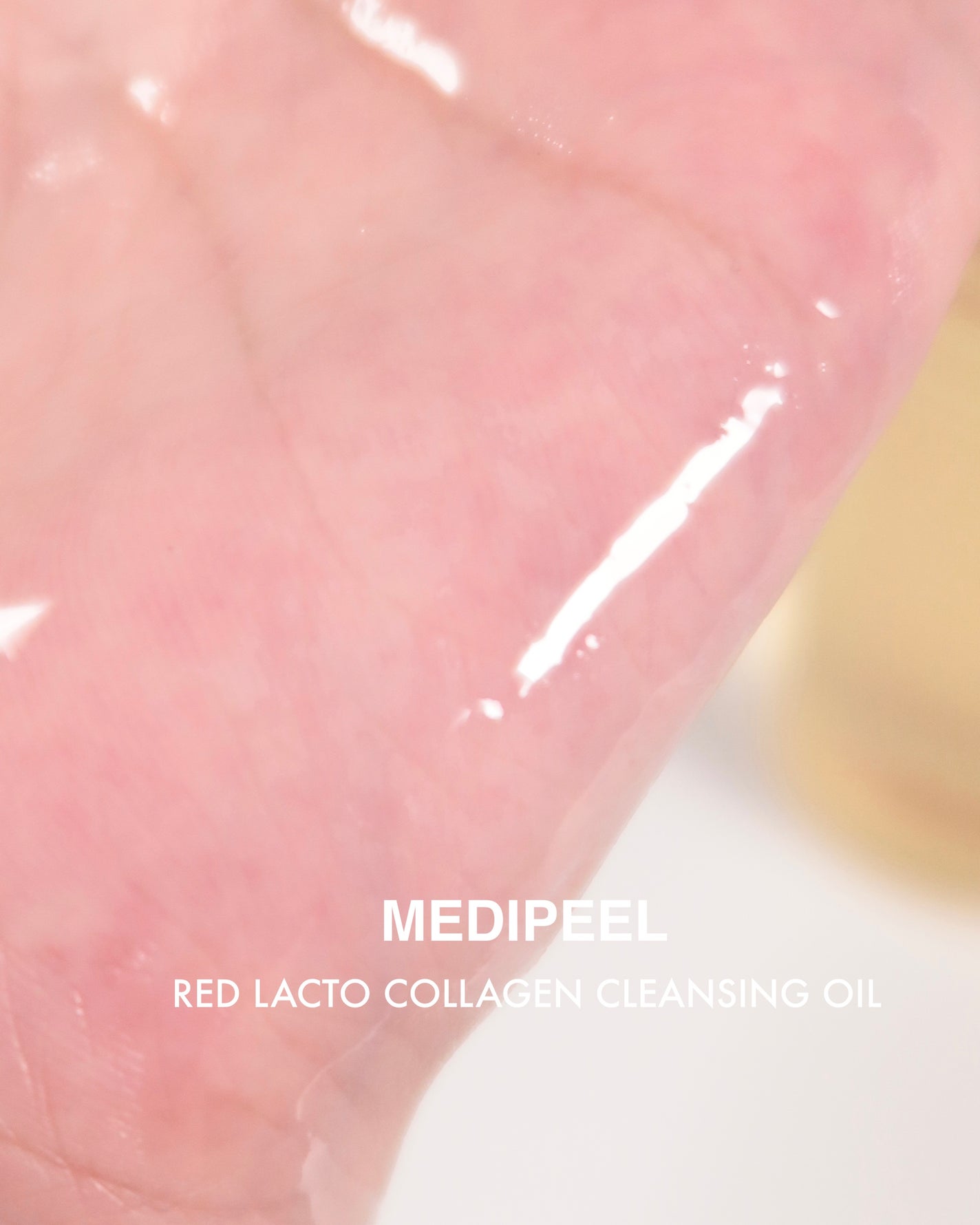 レッドラクトコラーゲンクレンジングオイル/MEDIPEEL/オイルクレンジングを使ったクチコミ(3枚目)