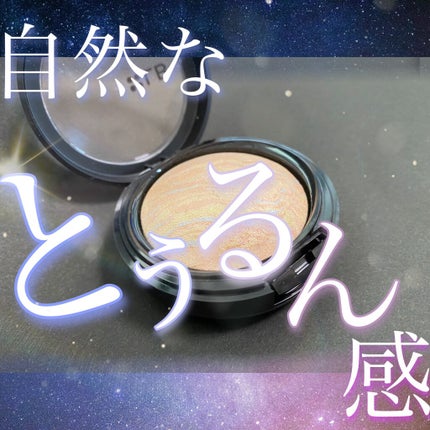 マーブルハイライター/LB/パウダーチークを使ったクチコミ(1枚目)