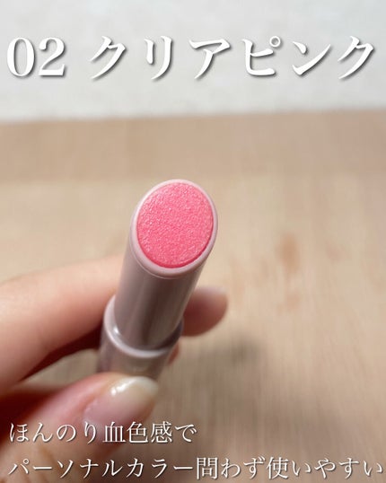 プランプリップケアスクラブ/キャンメイク/リップスクラブを使ったクチコミ(2枚目)