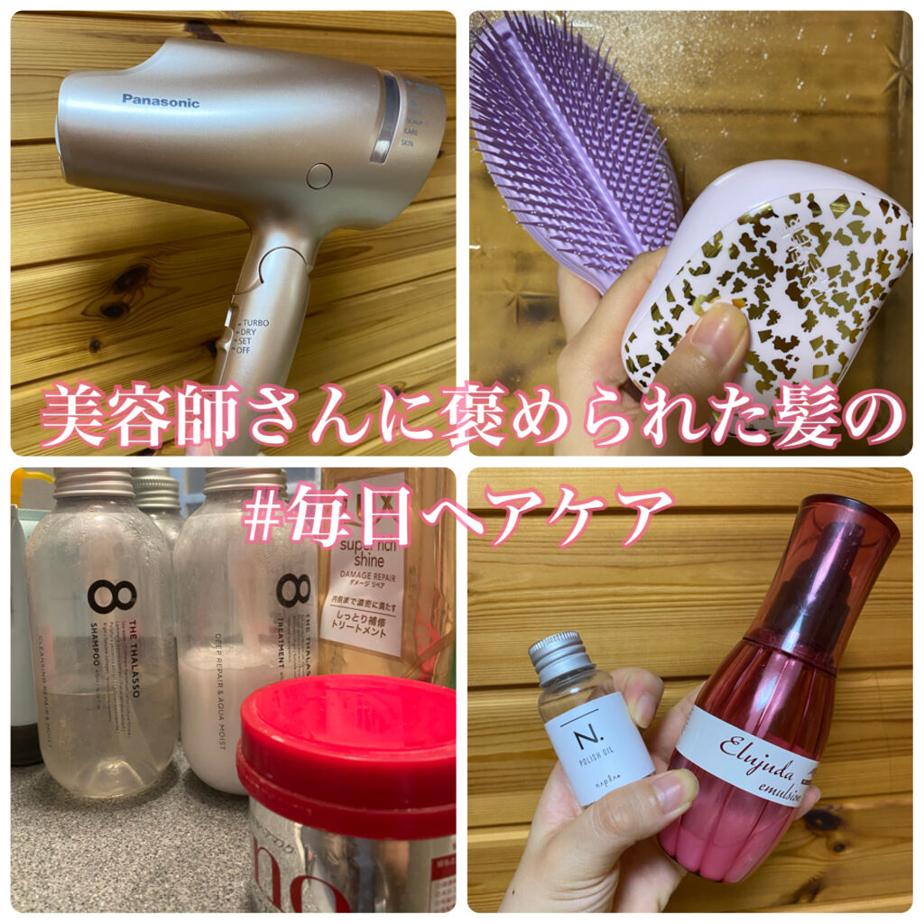 ザ・アルティメット/TANGLE TEEZER/ヘアブラシを使ったクチコミ（1枚目）