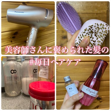 ザ・アルティメット/TANGLE TEEZER/ヘアブラシを使ったクチコミ（1枚目）