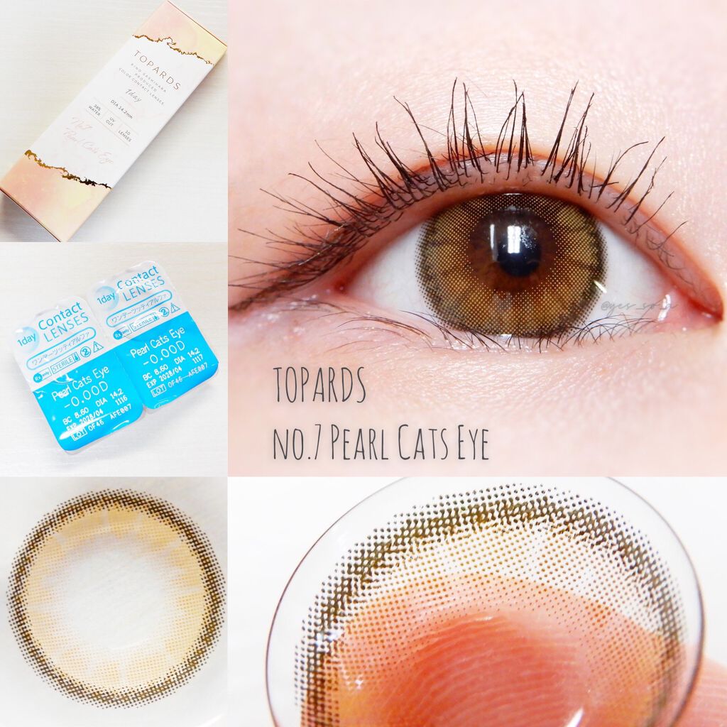 TOPARDS 1day/TOPARDS/ワンデー（１DAY）カラコンを使ったクチコミ（2枚目）
