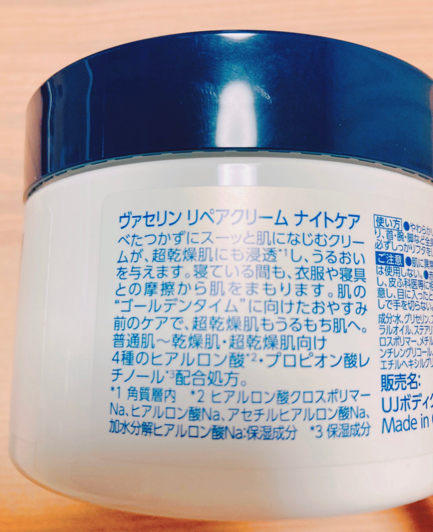 ãŽã¡ã»ãªã³ãªãã¢ã¯ãªãŒã ãã€ãã±ã¢/ãŽã¡ã»ãªã³/ããã£ã¯ãªãŒã ã䜿ã£ãã¯ãã³ãïŒ2æç®ïŒ