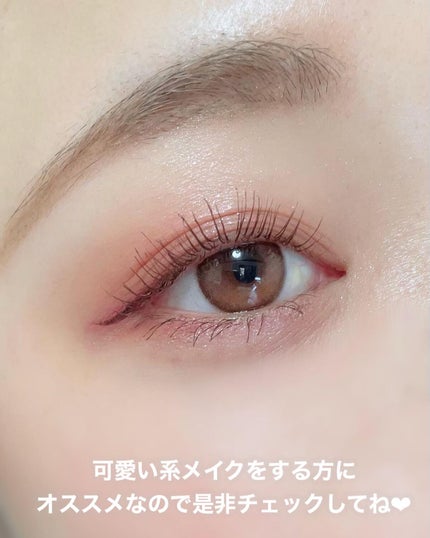 ごんす@YouTube始めました on LIPS 「《優しい瞳で可愛く盛るカラコン❤︎》ちゅるんと温かみのある優し..」(7枚目)