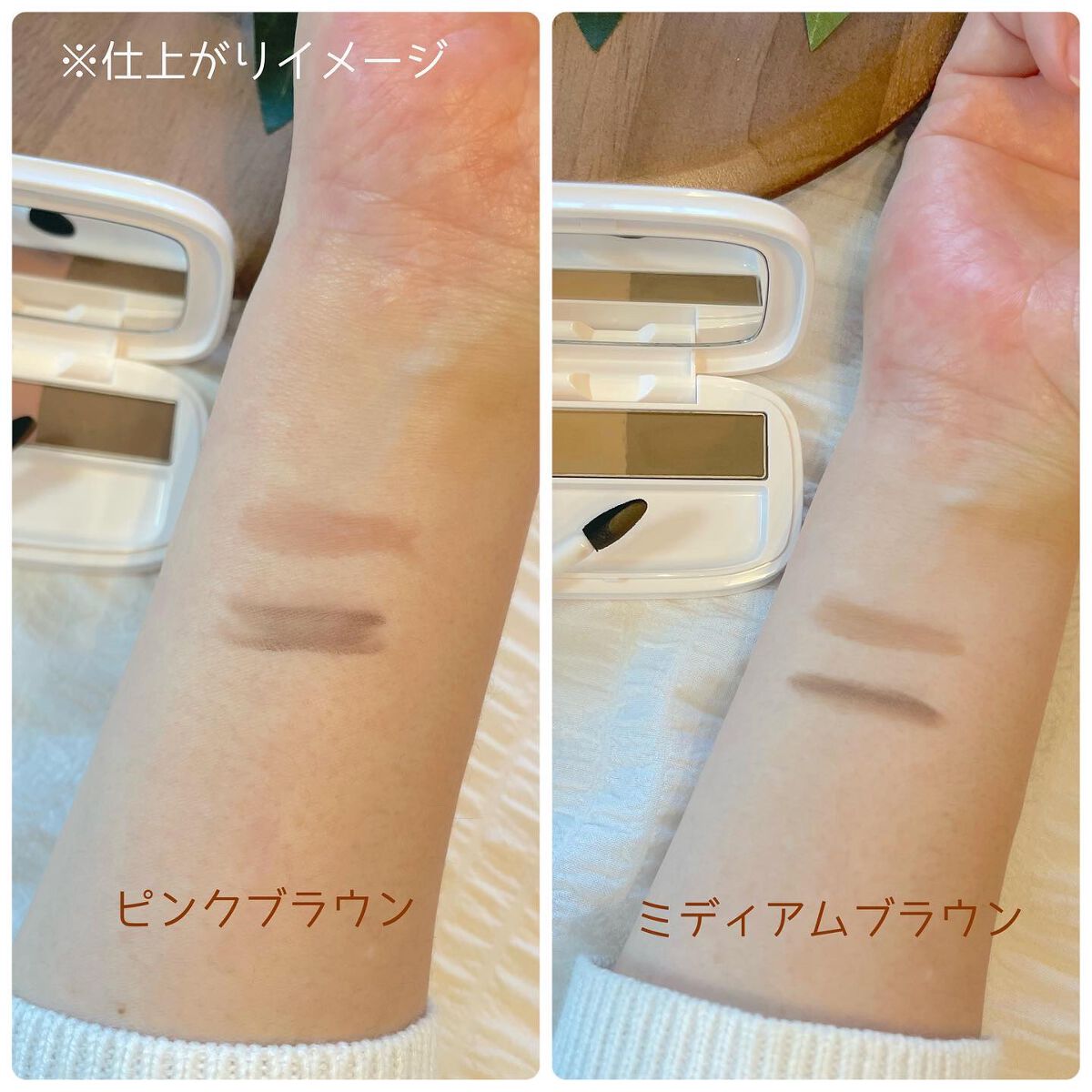 パウダーアイブロウ/media luxe/パウダーアイブロウを使ったクチコミ(5枚目)