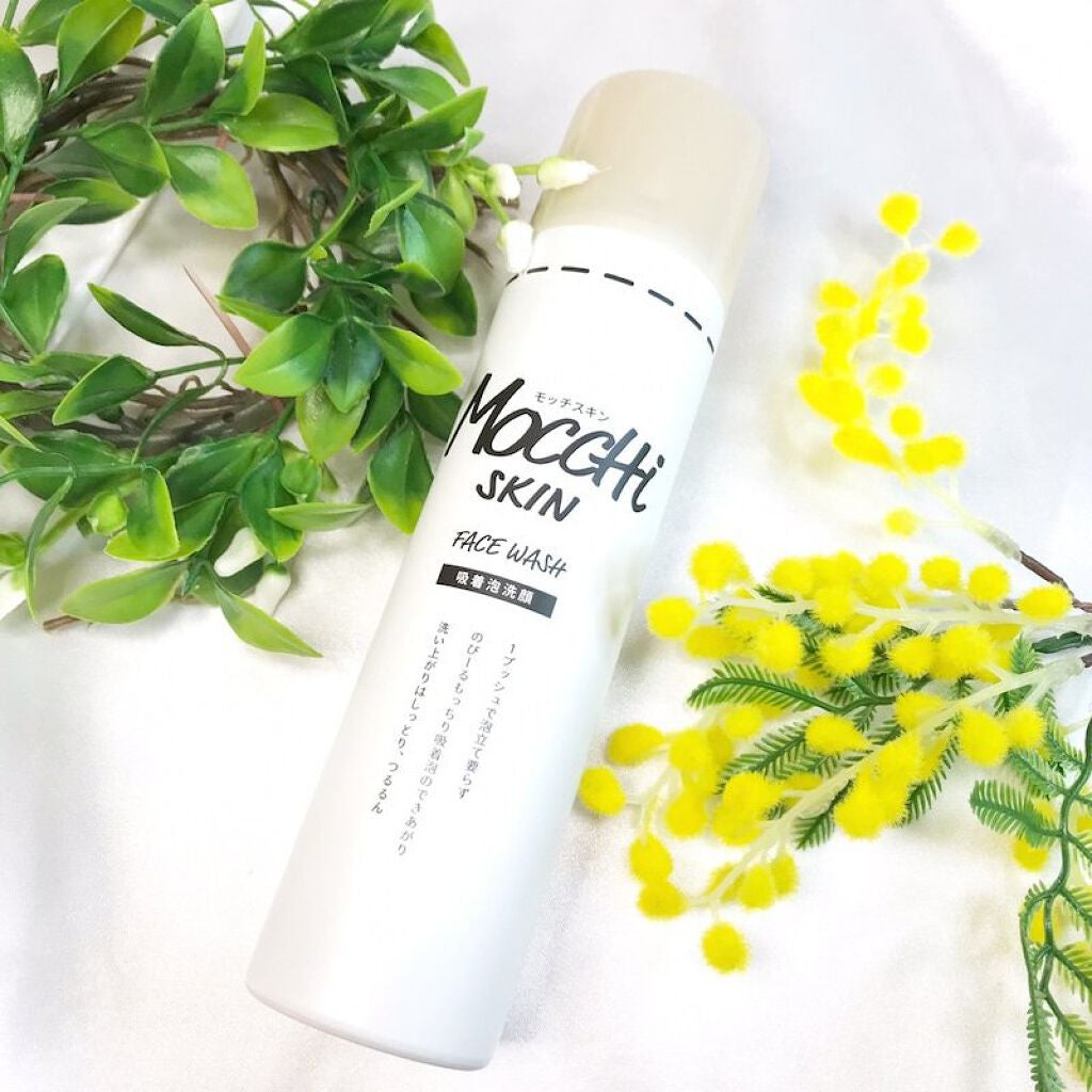 モッチスキン 吸着泡洗顔/MoccHi SKIN/泡洗顔を使ったクチコミ(1枚目)