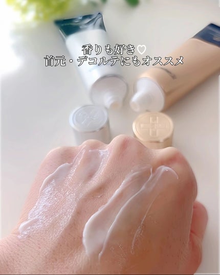 エキスパートマデカクリーム (レイディアンス)/センテリアン24/フェイスクリームを使ったクチコミ(6枚目)