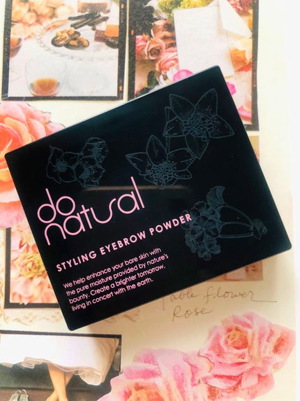 スタイリングアイブローパウダー/do natural/パウダーアイブロウを使ったクチコミ(5枚目)