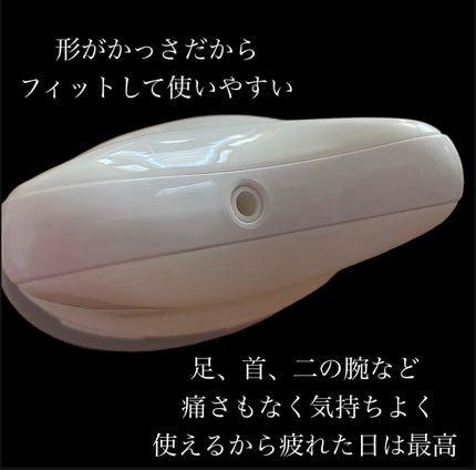 マグネシウムプラスエスシン ボディー かっさ マッサージ クリーム/b.clinicx/ボディクリームを使ったクチコミ(5枚目)