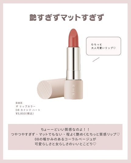ハードワイヤードアイシャドー/NARS/単色アイシャドウを使ったクチコミ(9枚目)