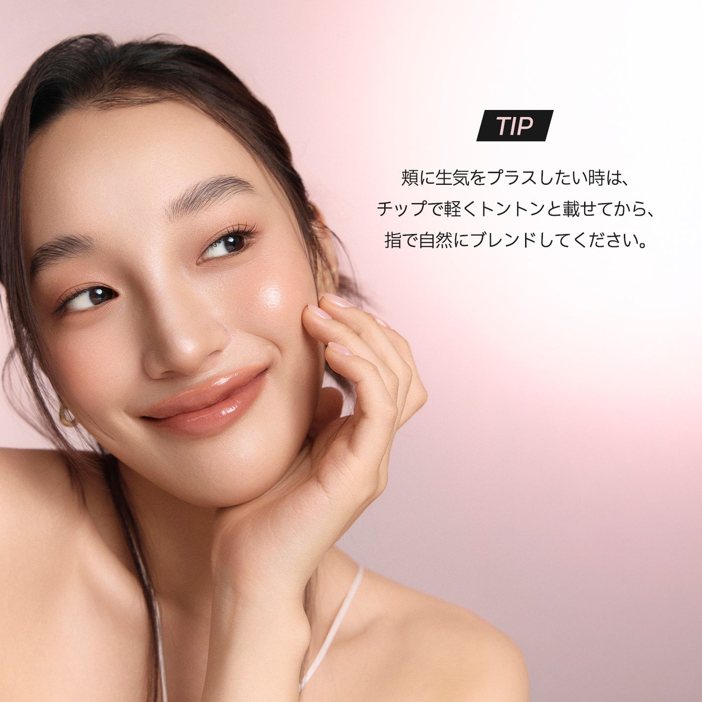 ダルバ プランピンクグロウボリューマイザー/ダルバ/リップグロスを使ったクチコミ(6枚目)