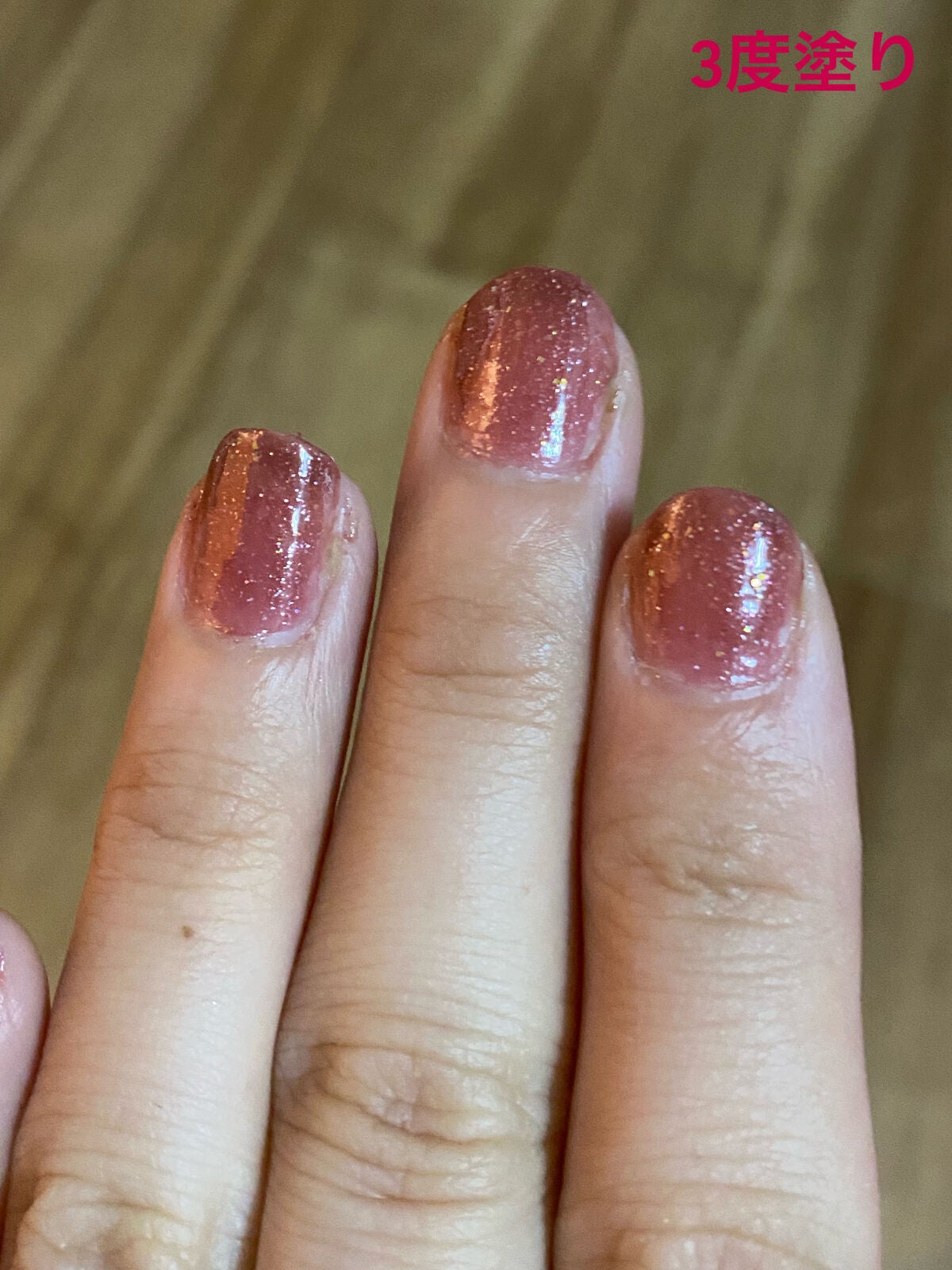 ヴェイル オリジナルネイルカラー/Vart/マニキュアを使ったクチコミ(4枚目)