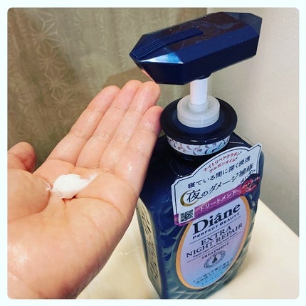 エクストラナイトリペア シャンプー&トリートメント/ダイアン/市販シャンプーを使ったクチコミ(3枚目)