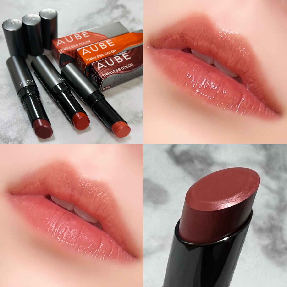 リップケア バーム/キュレル/リップバームを使ったクチコミ(4枚目)