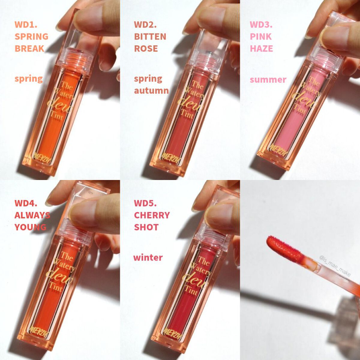 ザ ウォータリーデューティント/MERZY/リップティントを使ったクチコミ（3枚目）