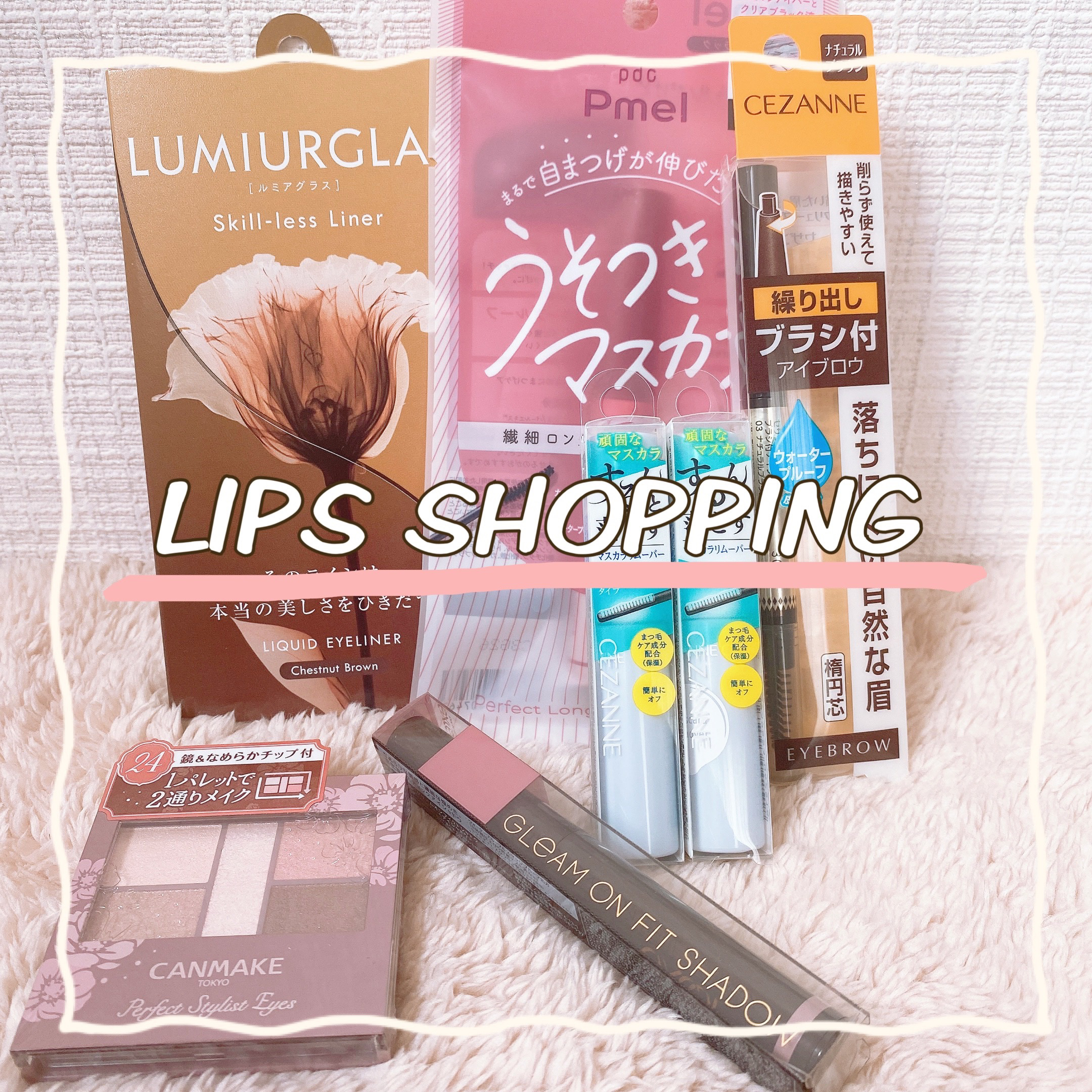 ブラシ付きアイブロウ繰り出し/CEZANNE/アイブロウペンシルを使ったクチコミ（1枚目）