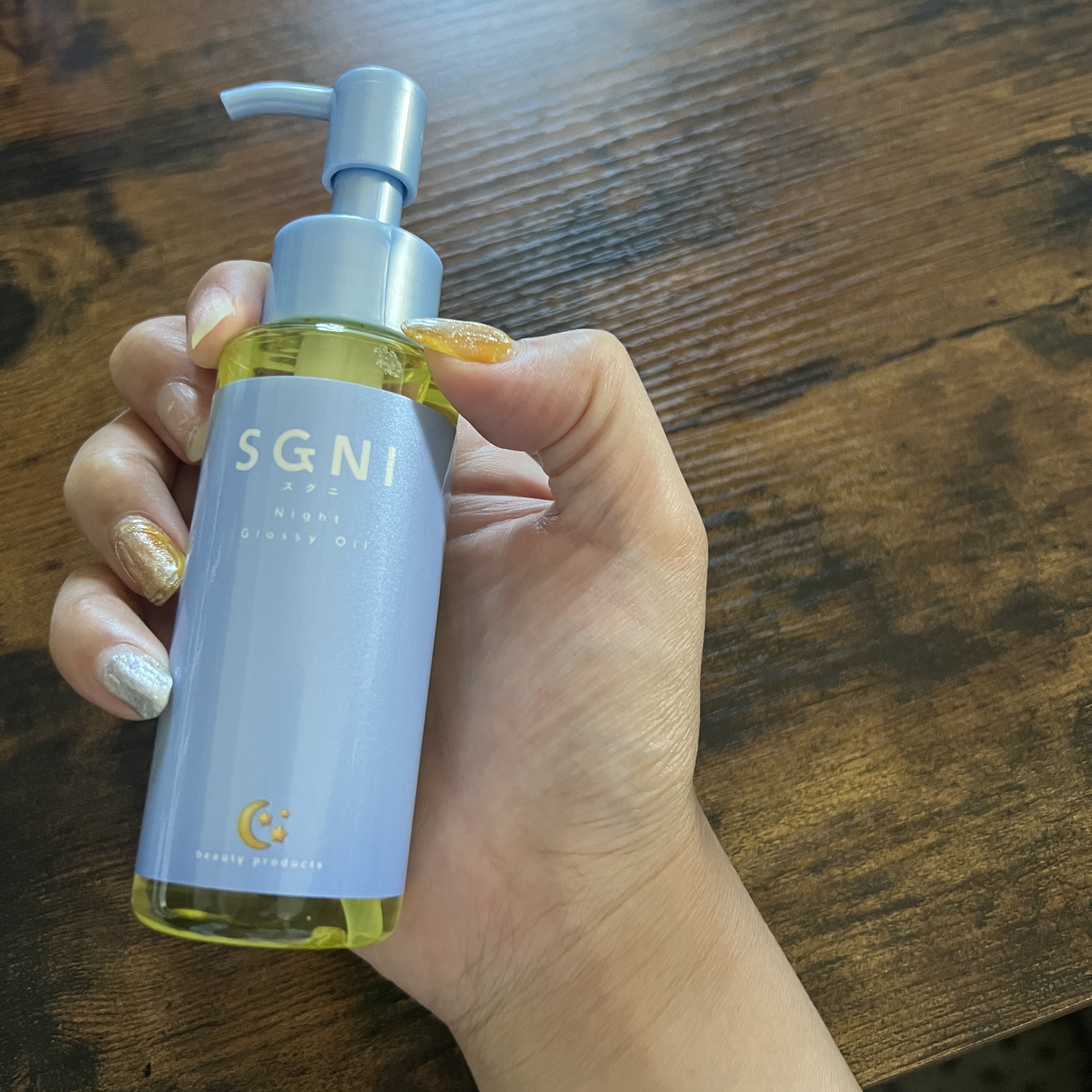 モイストミルク /SGNI/ヘアミルクを使ったクチコミ（3枚目）