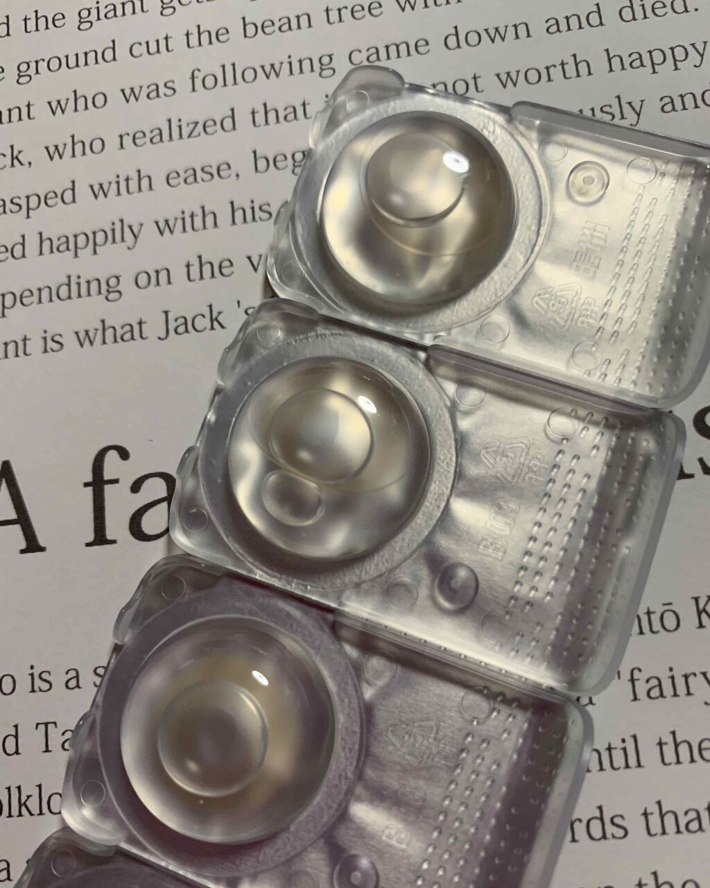 N’s COLLECTION 1day/N’s COLLECTION/ワンデー(1DAY)カラコンを使ったクチコミ(2枚目)