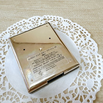 ピュア カラー ブラッシュ/SUQQU/パウダーチークを使ったクチコミ(5枚目)