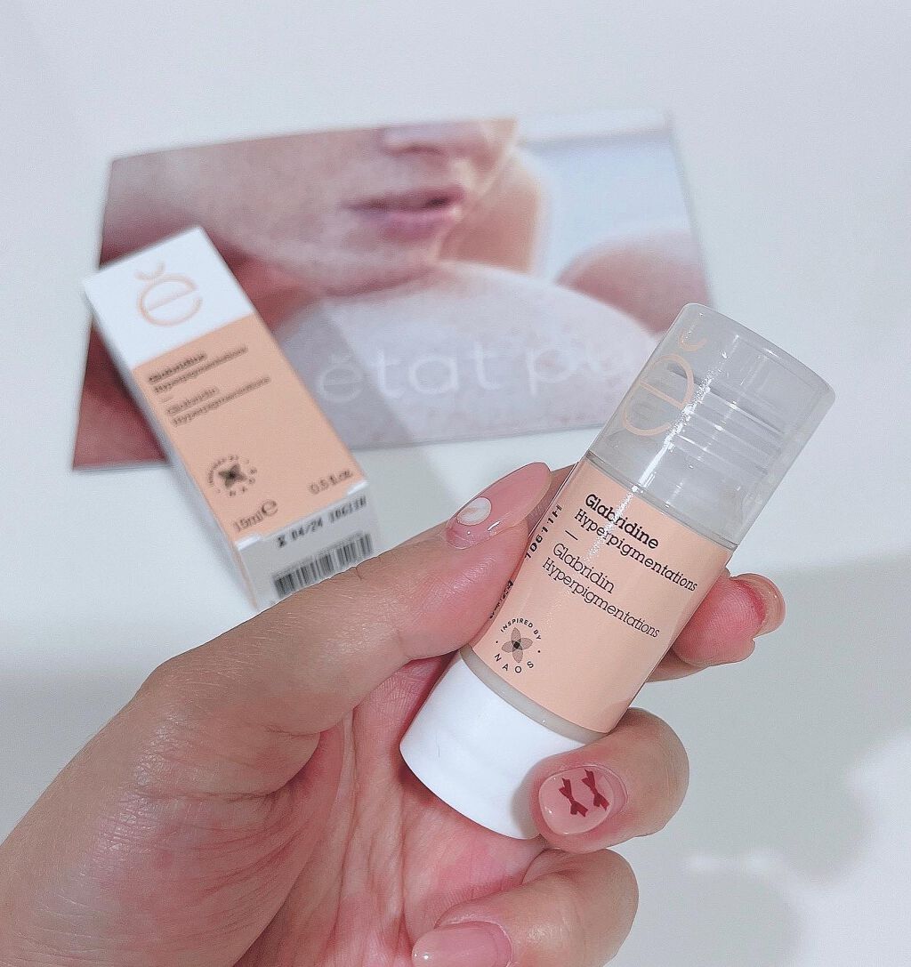 ホワイト ピュアアクティブ GL/エタピュール/美容液を使ったクチコミ（2枚目）