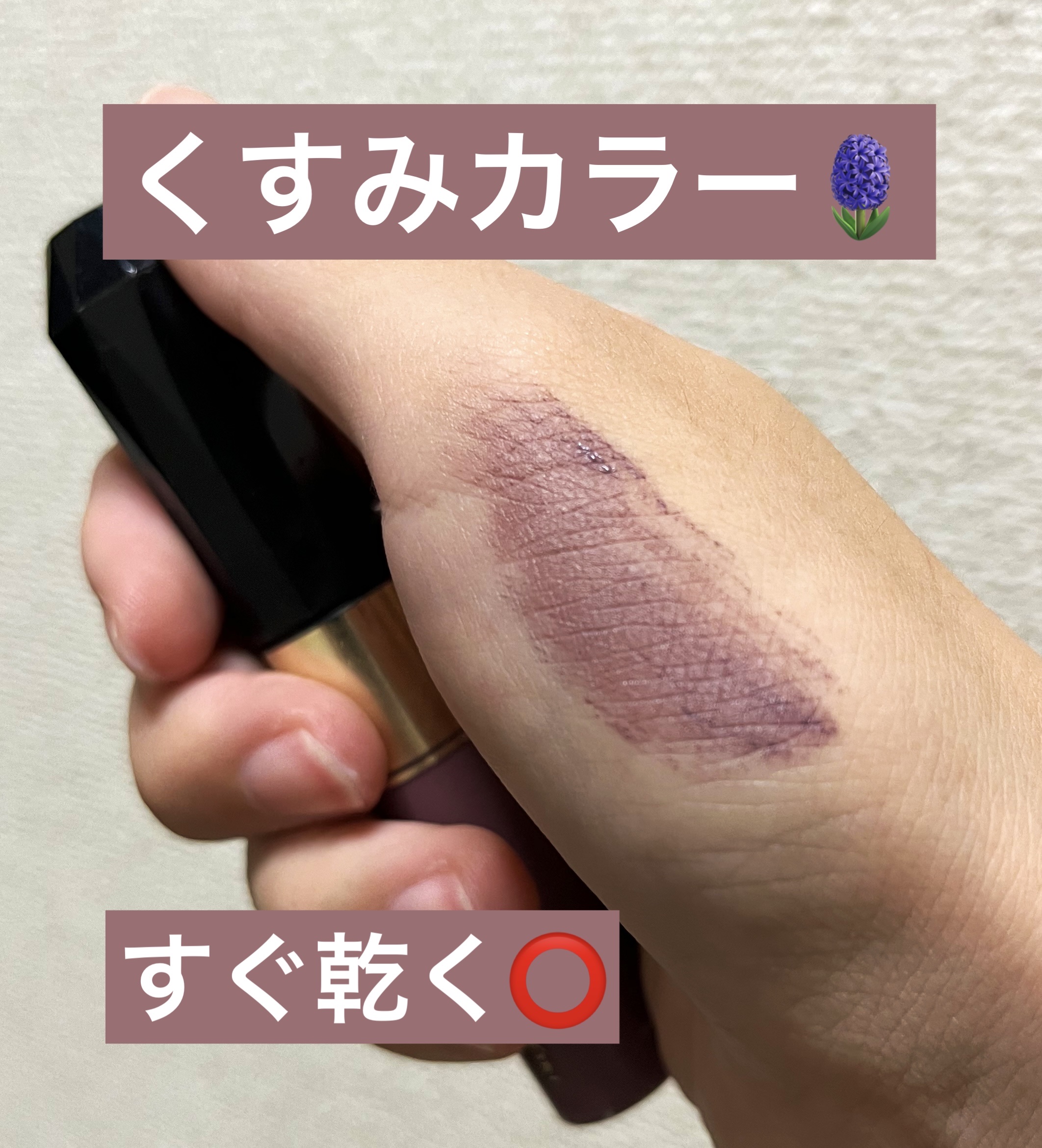 カラーリングアイブロウ/ヘビーローテーション/眉マスカラを使ったクチコミ（2枚目）