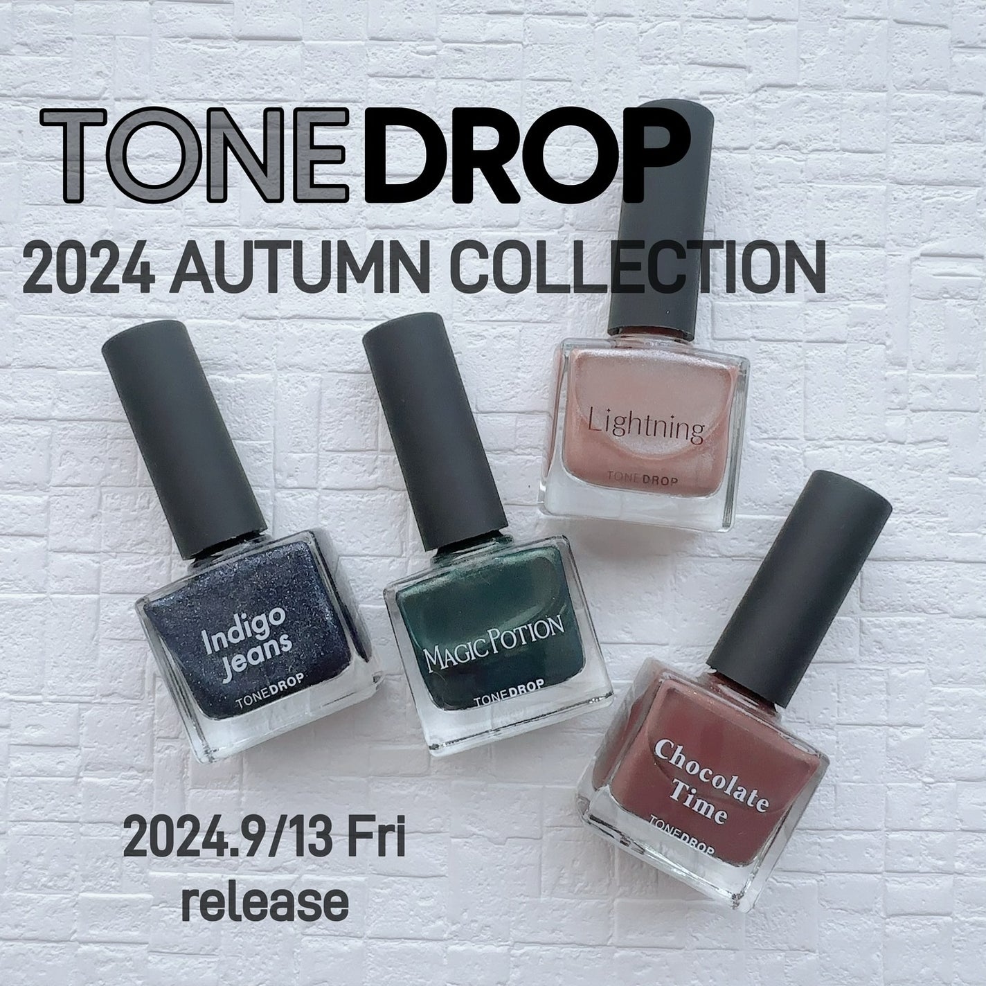 TONE DROP ネイルポリッシュ/D-UP/マニキュアを使ったクチコミ(1枚目)